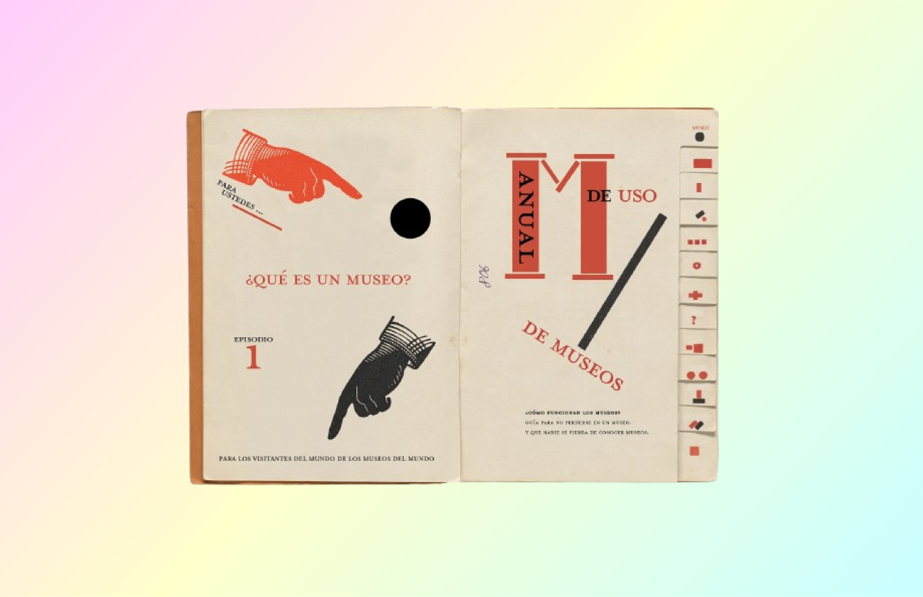 El museo en posibilidad
